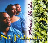 Makani 'Olu 'Olu [FROM US] [IMPORT]　Na Palapalai